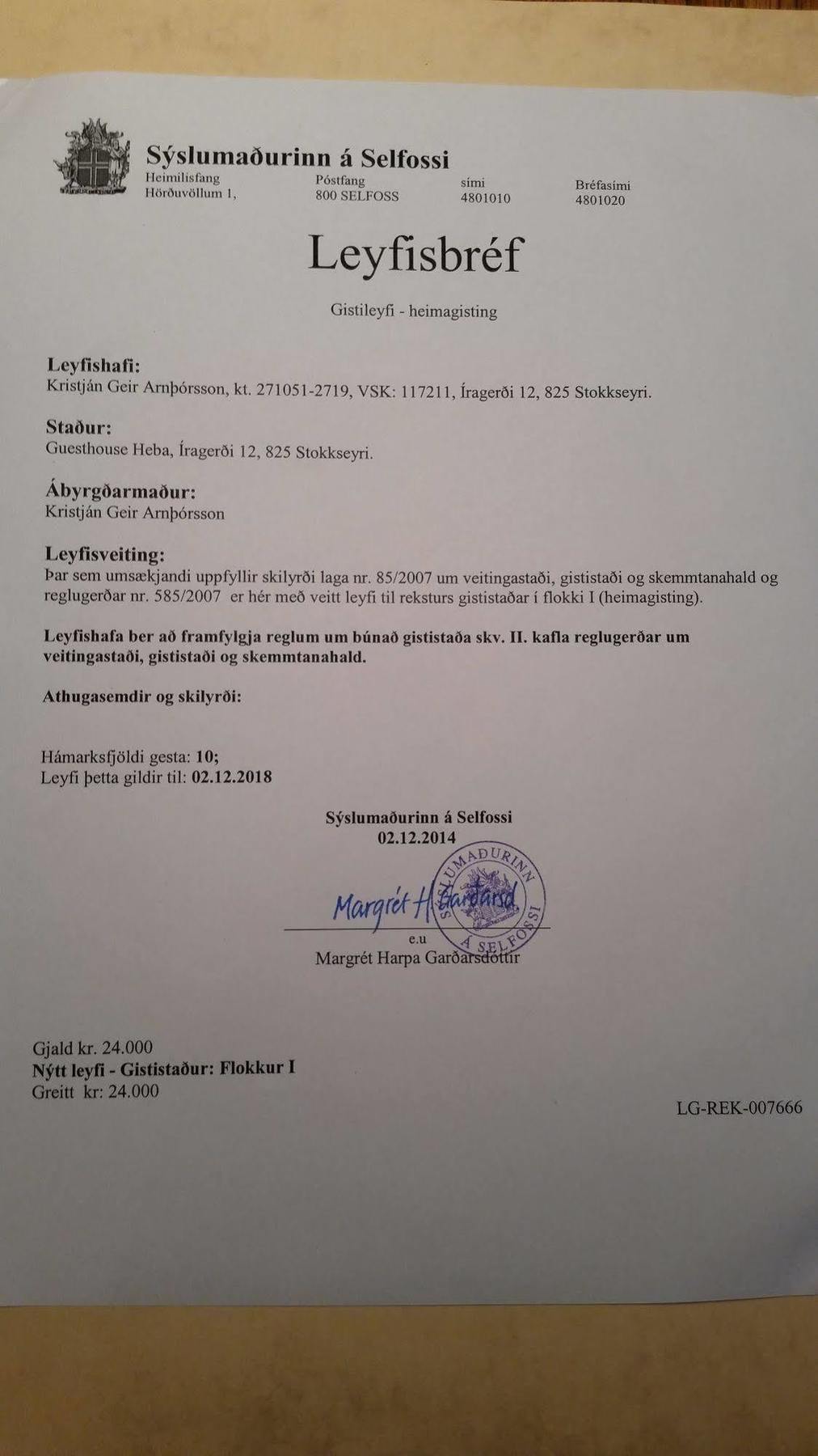 Guesthouse Heba Stokkseyri Екстер'єр фото